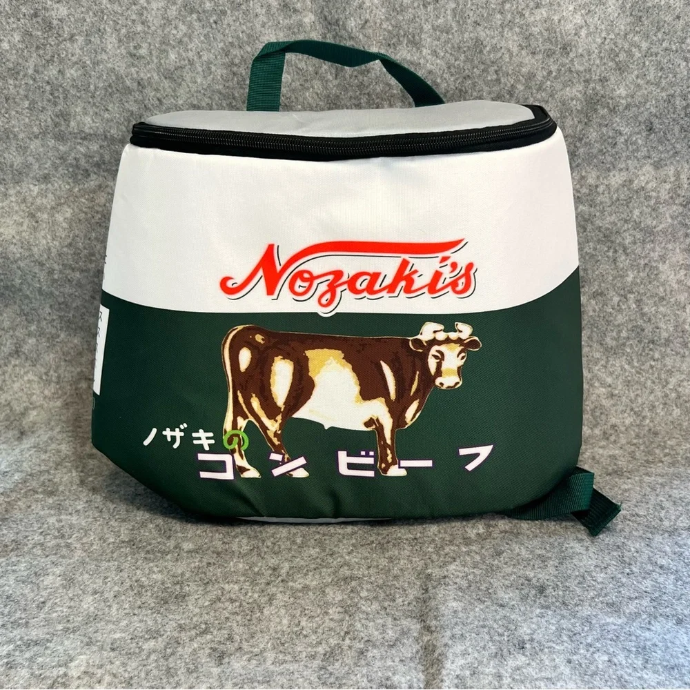 NWOT‎ Rare/Limited 2021 Nozaki's Corned Beef Backpack Japanese Promotion Prize
